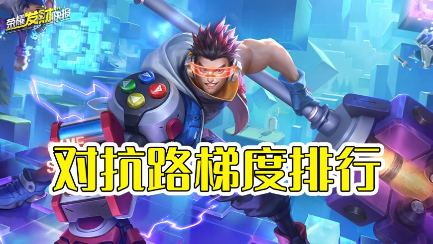 新澳门四不像正版大全2025年香港,周杰伦五月天合唱难哄主题曲,前瞻性战略落实探讨_黄金版V14.1