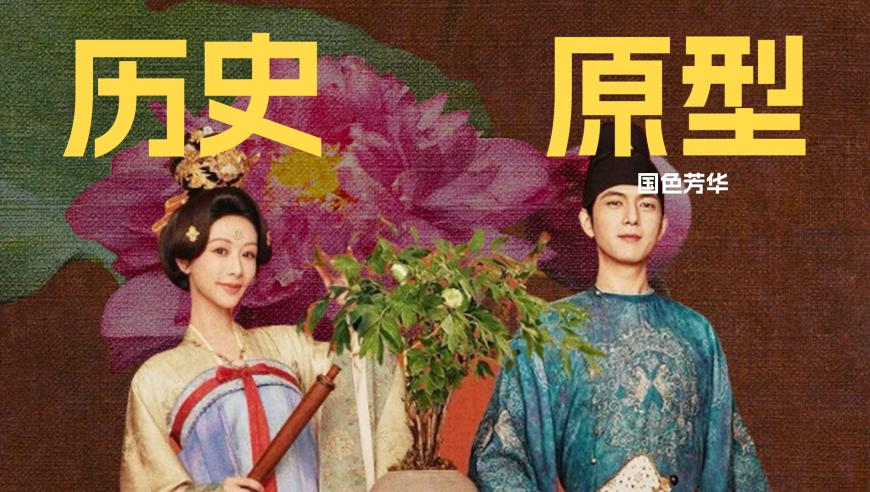 国羽险胜日本队挺进亚团赛决赛,新澳门直播开奖直播免费观看,经济性执行方案剖析_界面版V1.37
