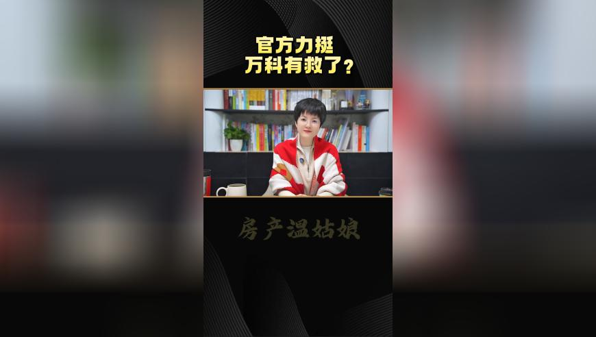 哪吒2火了 美媒问谁还需要好莱坞,四肖八码精准资料期期准3,详细释义解释落实_测试版V9.61