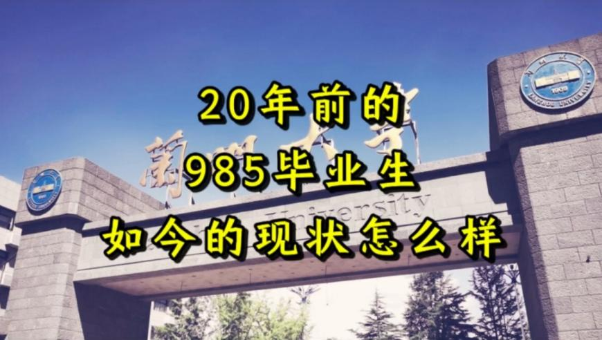 安东尼MVP三连,澳门赛马会最新消息,前瞻性战略落实探讨_纪念版V4.36