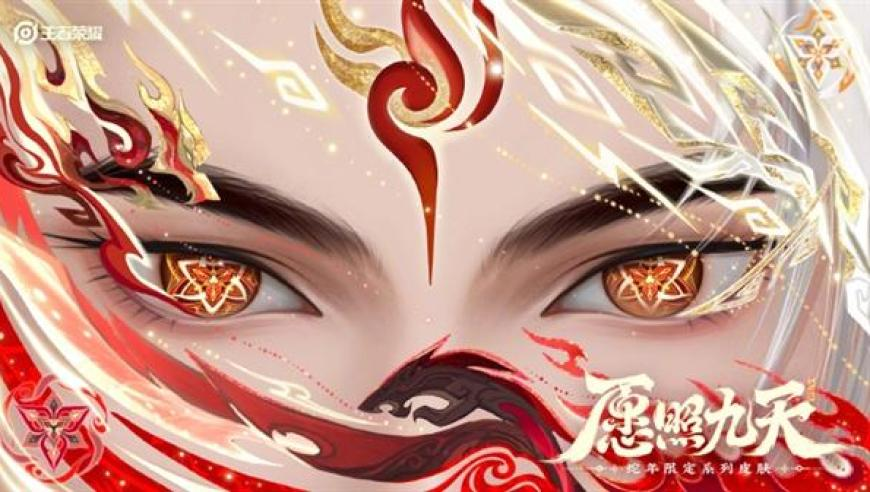 新澳门管家婆免费2025,一周辟谣速报,重点解答解释落实_至尊版V6.77