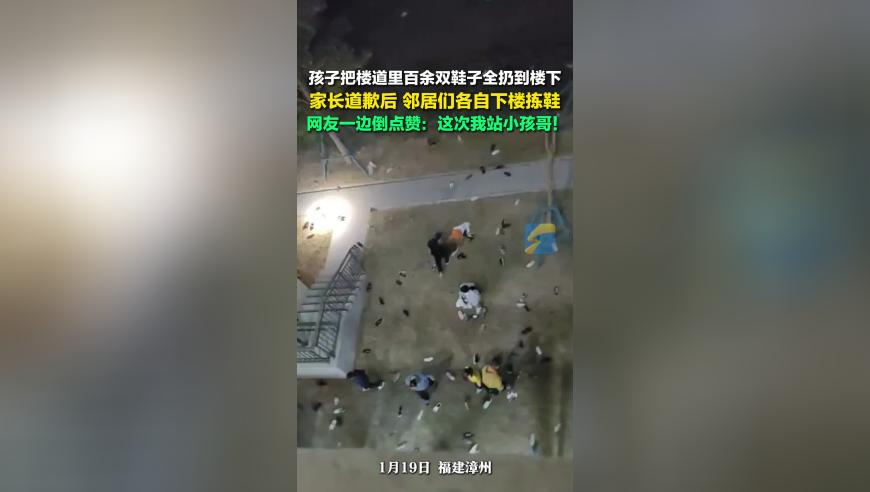普京特朗普通电话,2025年奥门开奖直播现场,决策资料解释落实_优选版V4.38