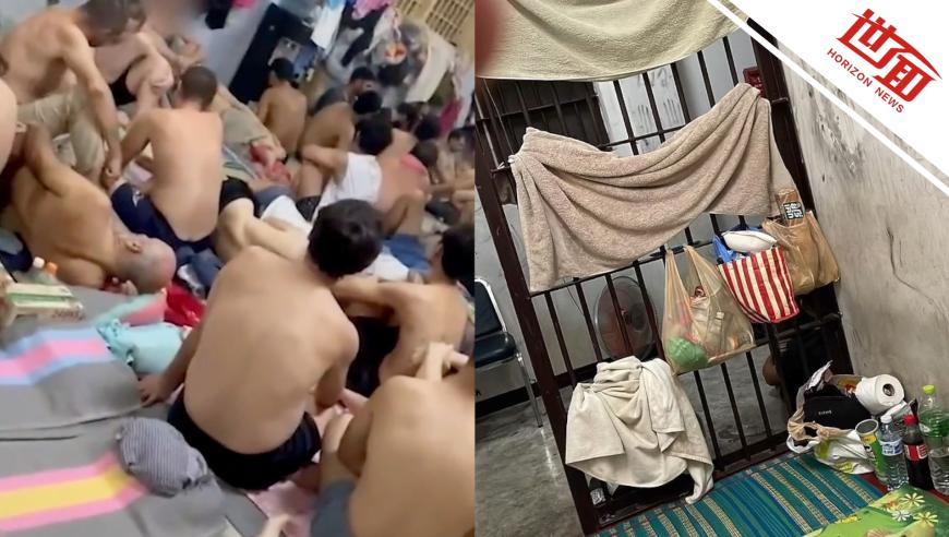 难哄云合登顶,新澳门最准一码一肖一特一中,经典解释落实_尊享版V11.27