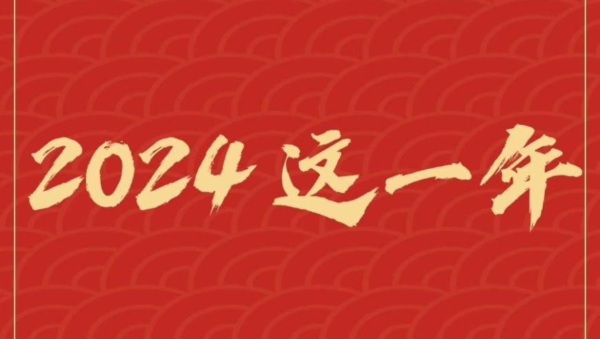 四不像正版+正版四不像图片,1627万被执行人履行或达成和解,确保成语解释落实的问题_免费版V15.31