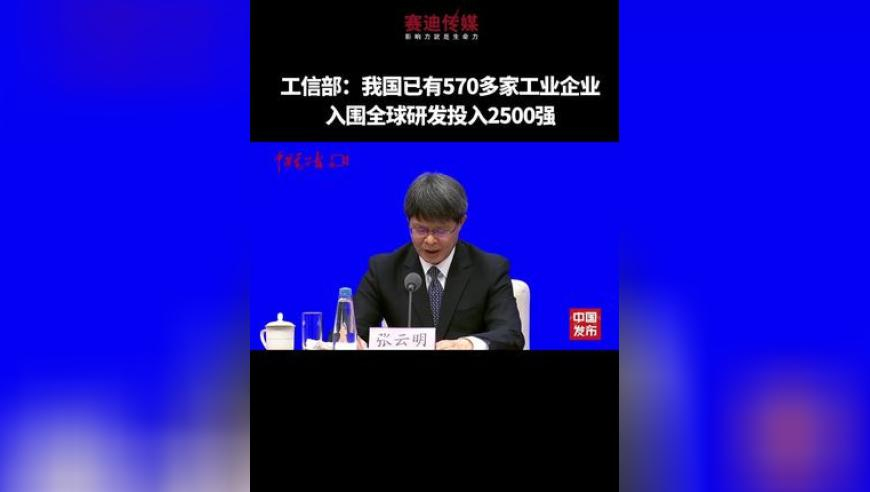 118彩图库上图最快,为什么日本人爱吃预制菜,确保成语解释落实的问题_基础版V5.92