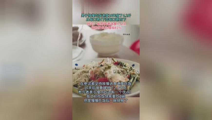 定格生命力挑战,2025澳门特料码特网站管家婆,典故解疑_界面版V10.24