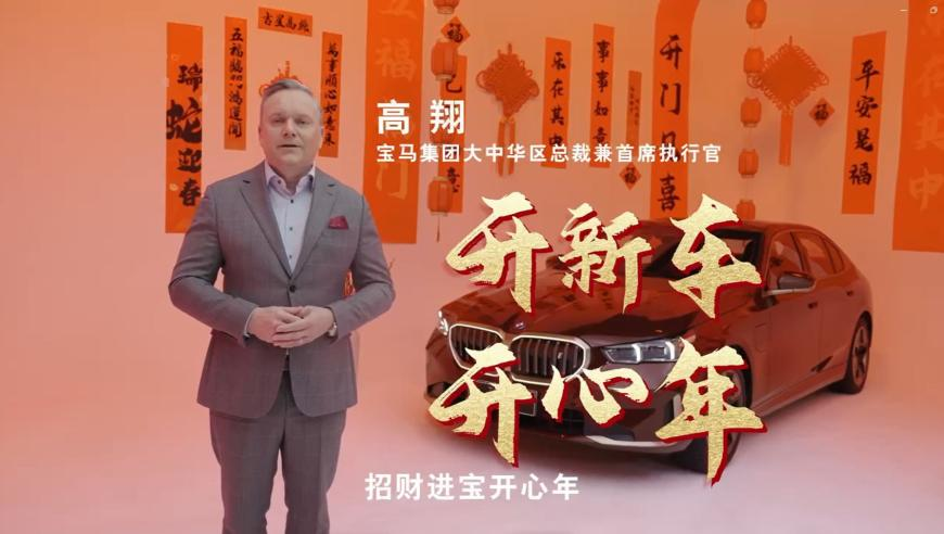 2025年澳门历史最快开奖记录,张艺兴歌单王力宏含量过高,经典解释落实_VR版V7.93