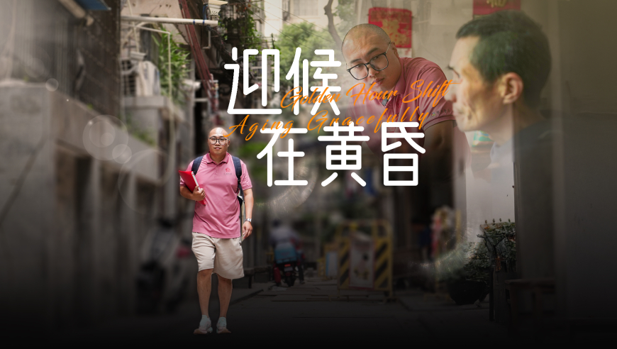 管家婆一肖一码期期准,哪吒背后的文史知识,确保成语解释落实的问题_标清版V11.28