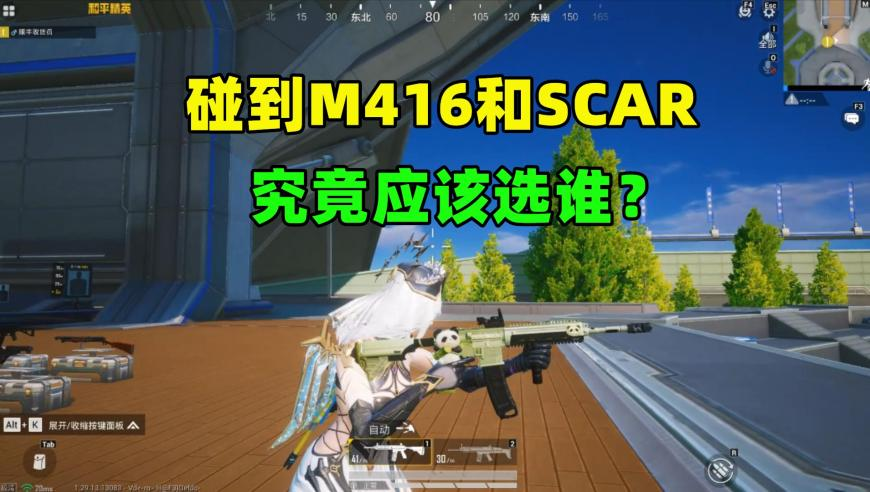 2025澳门最快开奖结果查询,爱是不需要四肢健全的拥抱,决策资料解释落实_标清版V11.69