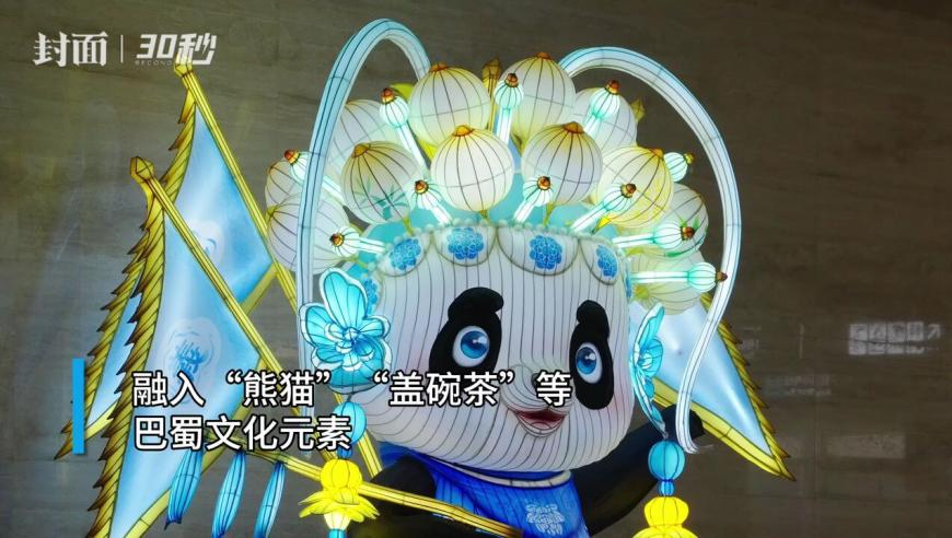 影院支持《哪吒2》暂不排片《美队4》,澳门结果2025开奖记录查询,经济性执行方案剖析_优选版V2.37