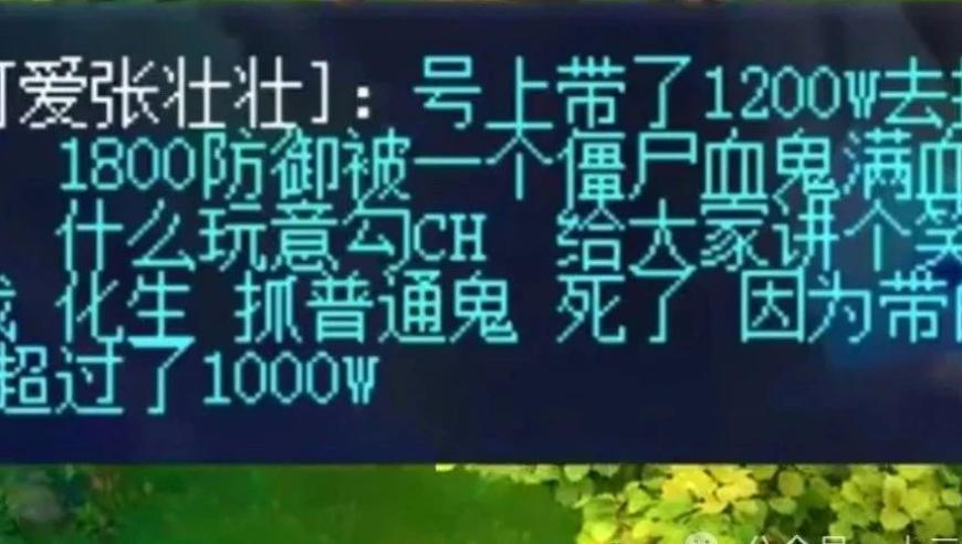 卢靖姗以前没想过要孩子,澳门一肖一特管家婆正版,最佳精选解释落实_尊享版V4.73