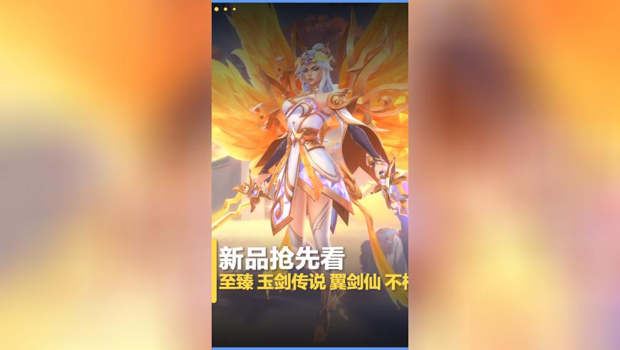 妈祖乘机赴台专属登机牌亮了,澳门精准资料大全集香港王中王,机构预测与落实方法揭秘_网红版V15.12