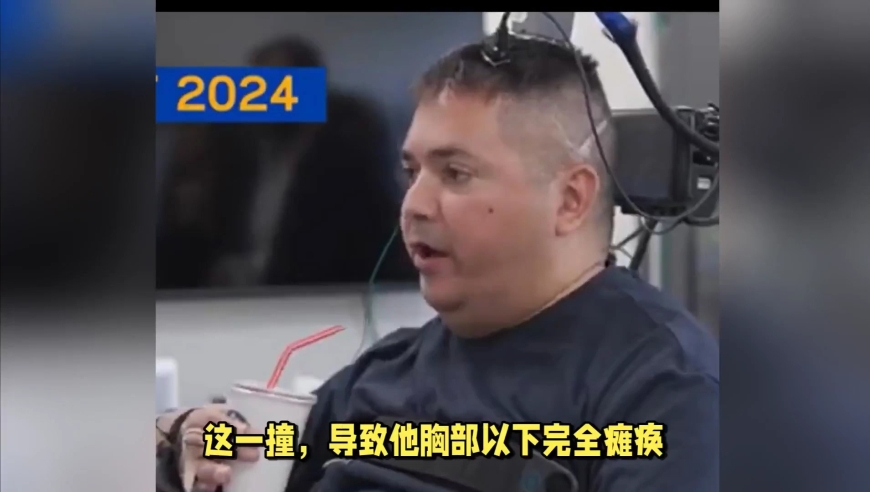 2025澳门今晚开奖直播结果视频播放,60岁老人出现白肺鱼肝油竟是元凶,最新核心解答落实_精英版V9.78
