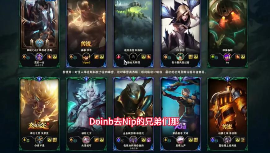 林一回应虞书欣,管家婆一肖一码澳门卡资料,最佳精选解释落实_专家版V6.89