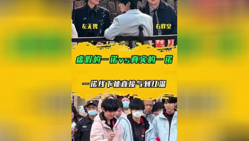 澳门三肖三码精准100%免费版,我记得你眼里的依恋翻唱,广泛的解释落实方法分析_静态版V5.65