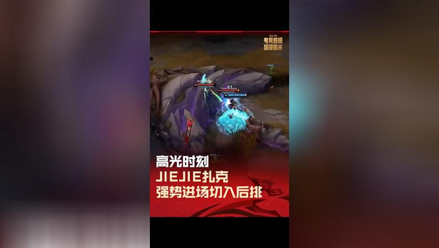 大S朋友圈签名,奥门876161凤凰天机解析,精准解释落实的人生哲理_探索版V12.30