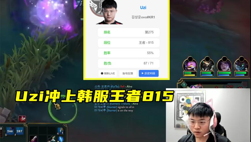 澳门管家婆资料大全,无畏契约曼谷大师赛短片,前瞻性战略落实探讨_社交版V7.90