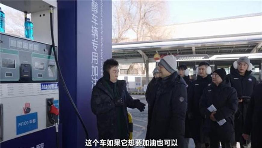 小S主动告知节目需要请假半年,家婆2025年一肖一码正式资料,广泛的解释落实支持计划_专家版V1.1