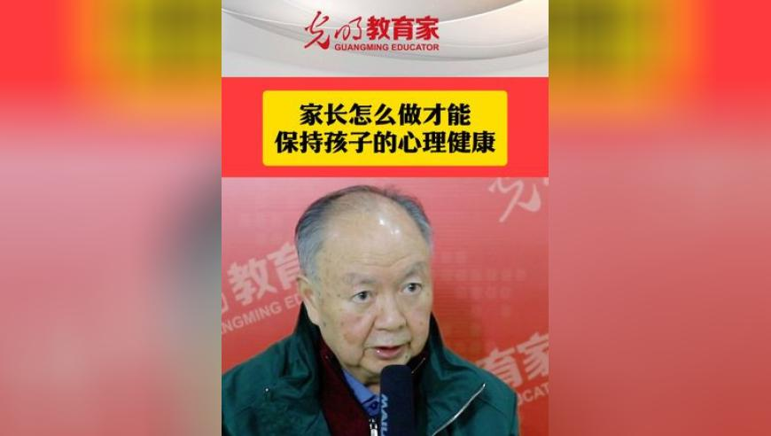 澳门门生8码中特,小哪吒配音演员入驻快手,确保成语解释落实的问题_入门版V11.61