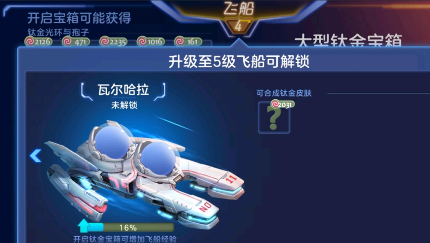 2025澳门特马开码查询,DeepSeek测出理想伴侣仅存个位数,创新典义解读_测试版V9.64