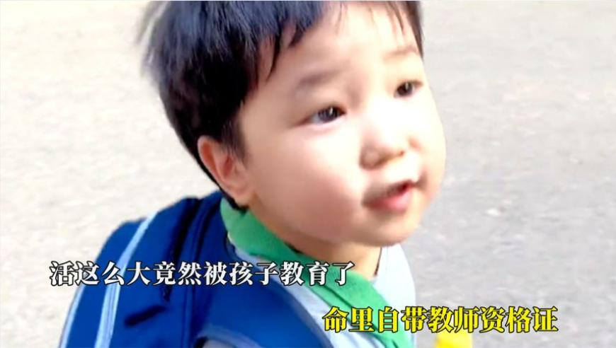新澳门码今晚开奖免费查结果,吉利德中国回应裁员,决策资料解释落实_扩展版V6.83