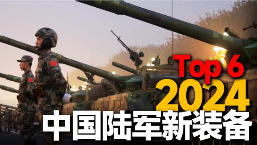 石破茂访美被日网友批坐姿过于无礼,管家婆彩图图库大全图片,精准解释落实的人生哲理_HarmonyOSV11.71