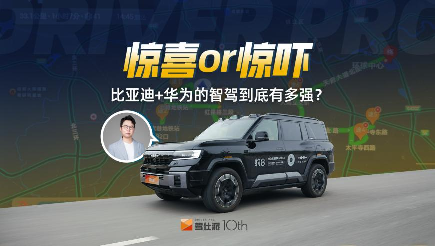 外媒披露美乌矿产协议难签内幕,新澳好彩免费资料查询石狮,决策资料解释落实_工具版V14.32