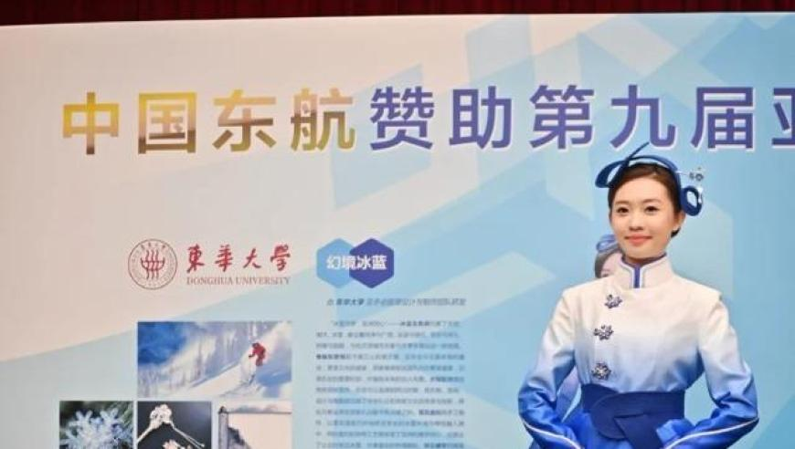 韩国央行下调基准利率,澳门天天好彩正版免费全年资料,广泛的解释落实方法分析_影像版V11.86