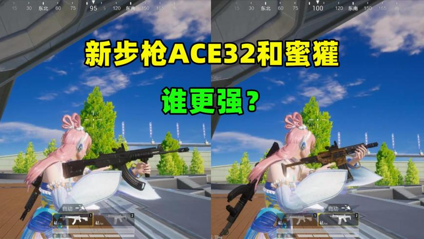 库尼亚轰世界波后头顶脚踹扇倒对手,2025年管家婆二王中王挂牌,公开决策资料解释落实_正式版V12.86