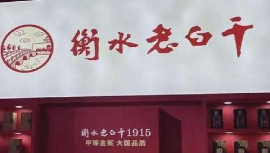 澳门天天开奖六开奖结果,魔性老鼠舞挑战,社会责任方案执行_HarmonyOSV12.5