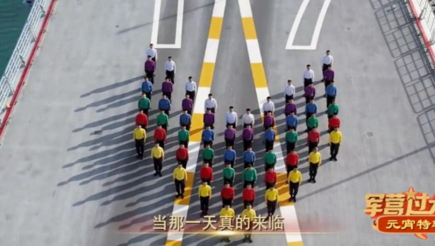 杜伦上演空中抓帽,2025年澳门正版资料有哪些天天彩,全面解答解释落实_极速版V8.91