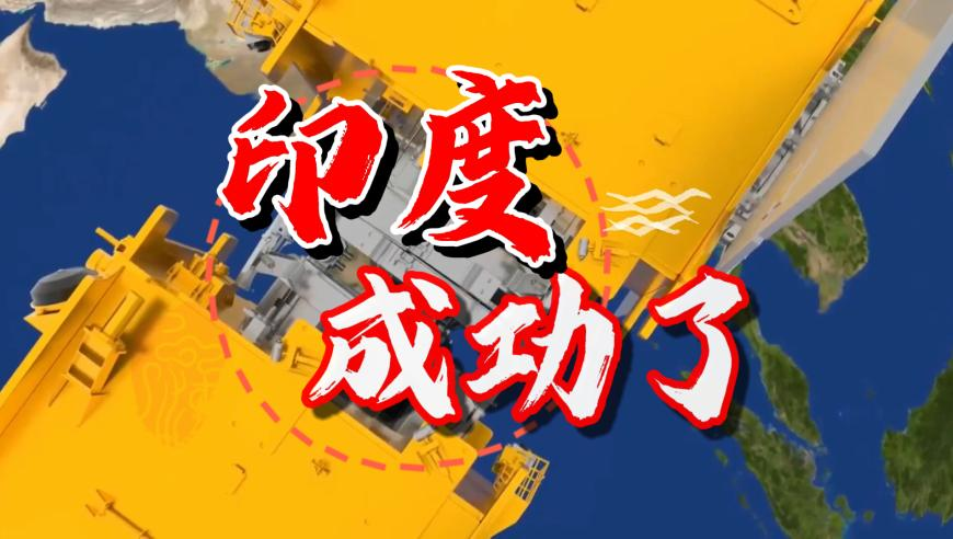 今晚一码一肖大 开,哪吒2配乐里的中国元素,典故解疑_云端版V13.78
