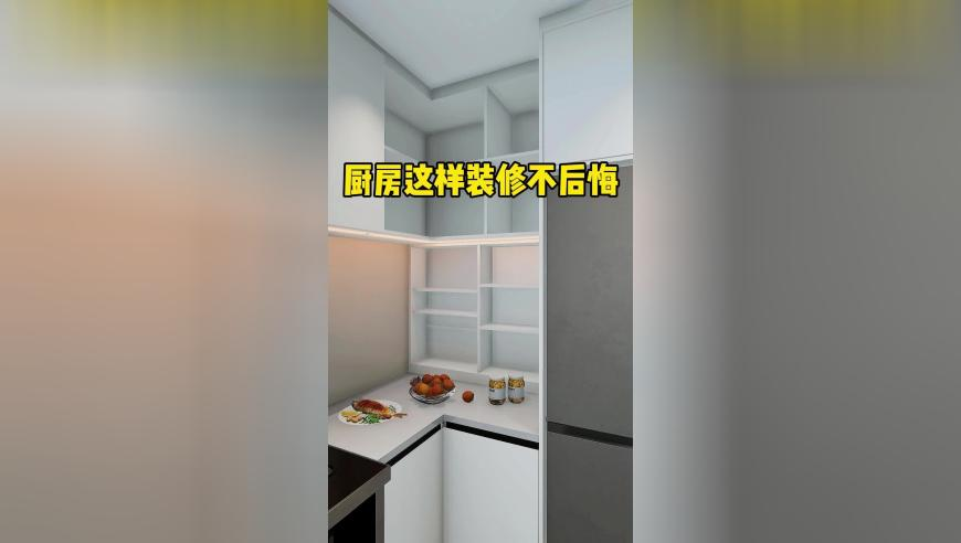 中国兵器装备副总经理刘卫东被查,澳门2025六合一肖一码,国产化作答解释落实_iosV11.14