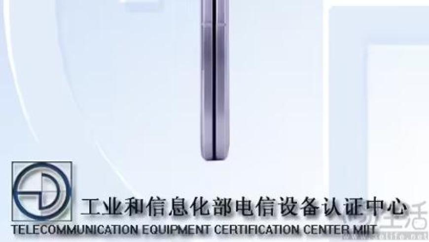 都到90亿了 必须四舍五入,奥门开彩资料查询,广泛的解释落实支持计划_精英版V3.95
