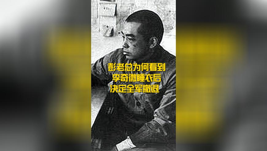 澳门资料大全下载,女子工资4600每天花近百元通勤上班,展开解析落实_体验版V3.2