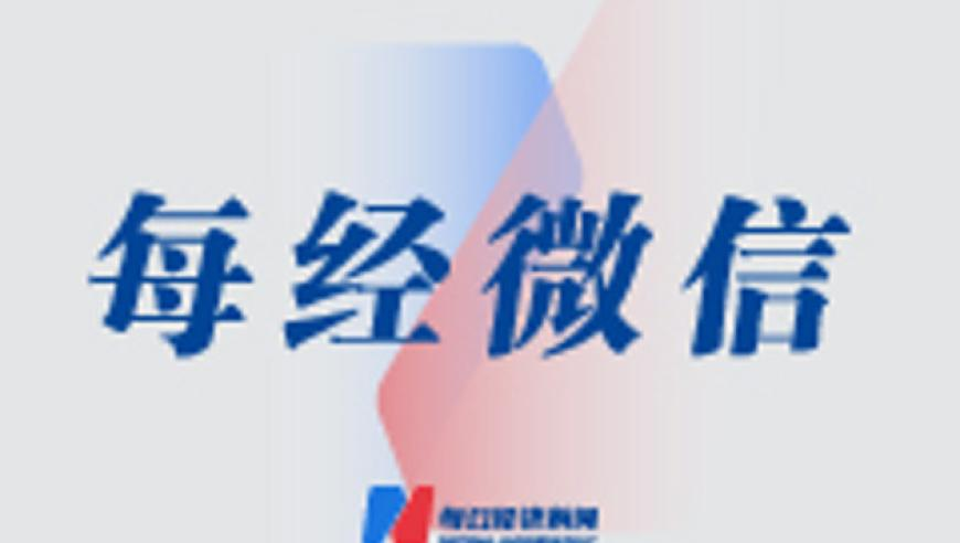 工作室辟谣胡歌得肺癌住院,2025澳门内部资料有公开,典故解疑_工具版V7.52