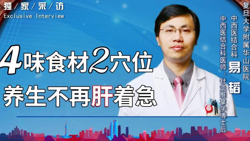 哪吒3计划上映时间又改回2028年,四不像图片今晚在哪里看,重点解答解释落实_创意版V6.34