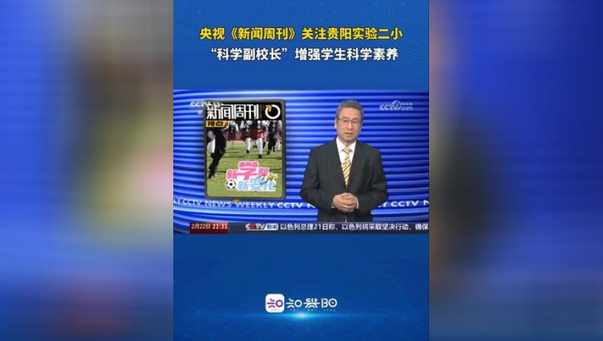 澳门118论坛,美联储卡什卡利谈美国关税,社会责任方案执行_潮流版V15.15