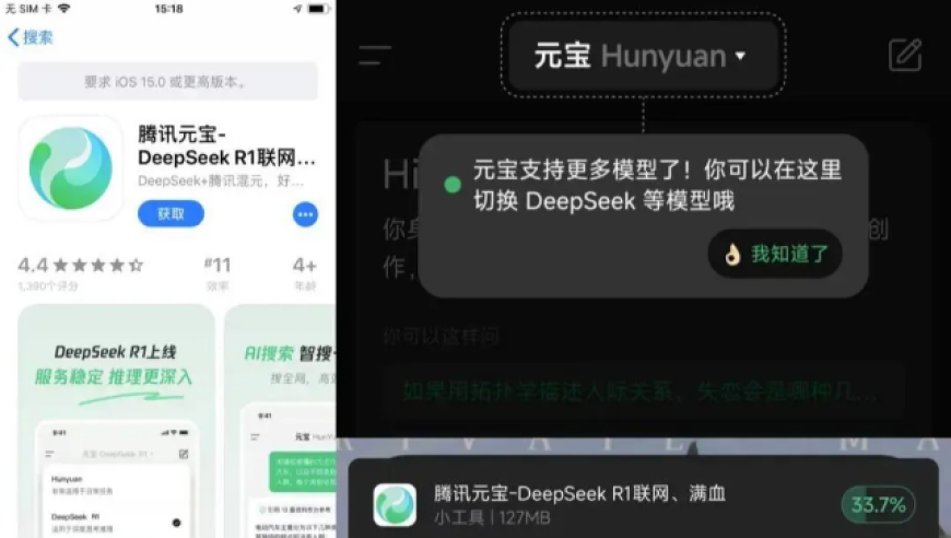 澳门精准一码必中期期大全,华西紧急医学救援队抵达筠连,权威独家讨论与热门话题_云端版V15.4