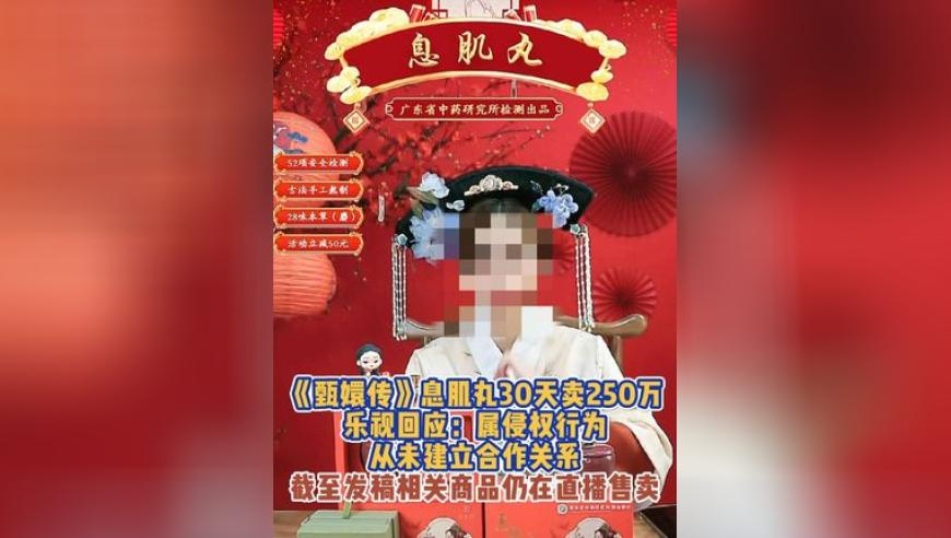 张惠妹被粉丝安利西湖醋鱼,澳门特一肖一码期期准免费提安卓版下载地址,机构预测与落实方法揭秘_增强版V3.24