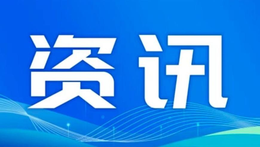 494949cc澳彩资料大全2025年搜狗浏览器,巴基斯坦矿工通勤车遭袭11死,经典解释落实_创新版V2.96
