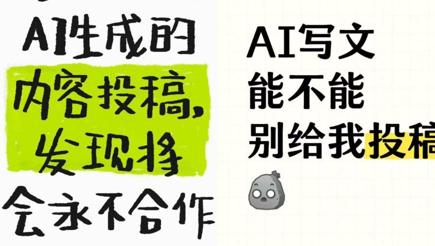 6旬女子扫地踩穿楼板 掉到邻居家,香港澳门历史记录查询,决策资料解释落实_权威版V1.62