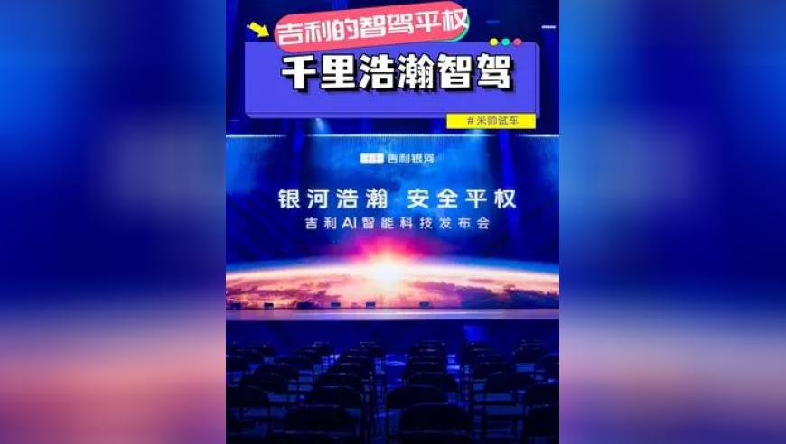 这场发布会干货满满一文速览,六开奖澳门开奖结果查询,社会责任方案执行_创新版V10.93