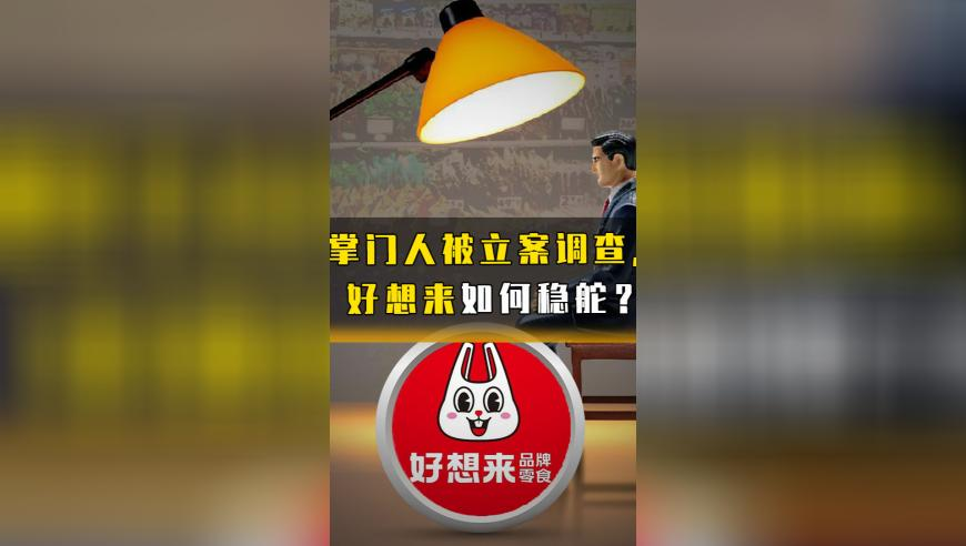 刘国正谈张本美和为什么难打,2025香港免费资料,社会责任方案执行_专家版V8.44