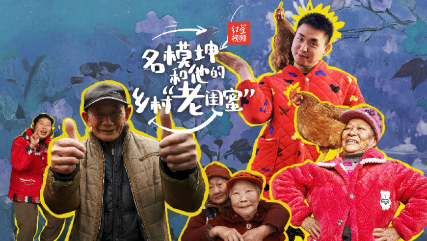 为何选择张艺兴出演敦煌话剧,澳门2025年全年资料查询,展开计划实施_HarmonyOSV3.17