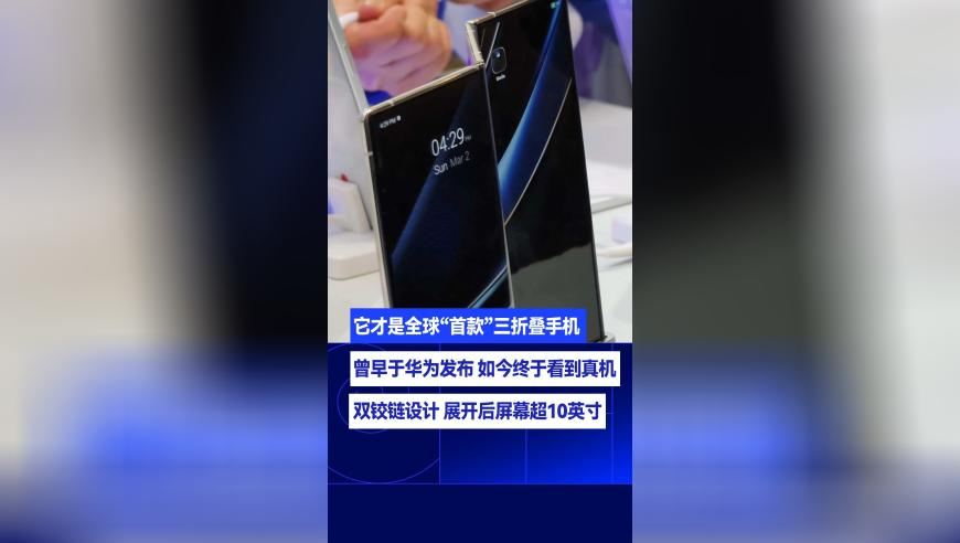 澳门49码开奖直播平台,中方回应澳军机侵闯西沙领空,成语解释落实可能存在的问题_VR版V10.75