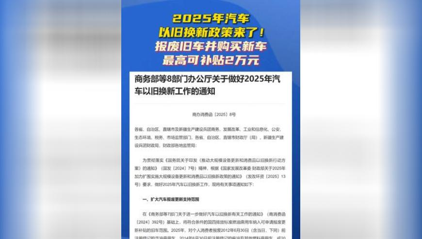 境外间谍以调研为由哄骗未成年人拍照,2025澳门正版资料大全免费大全下载,整体规划执行讲解_精英版V3.75