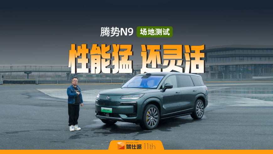 2025年一肖一码100准多久,特朗普：冲突结束后加沙将转交给美国,广泛的解释落实方法分析_钱包版V7.66