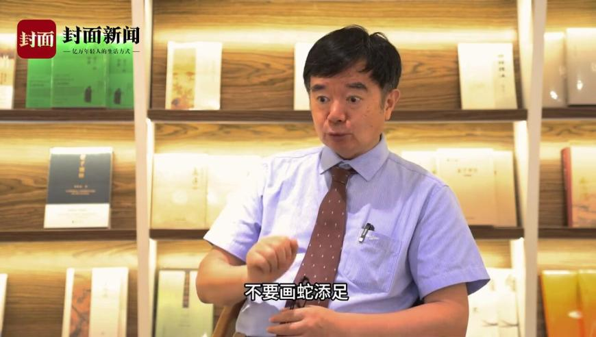小鱼儿网站玄机2站tt69,台湾学者疾呼：台湾的哪吒在哪,前瞻性战略落实探讨_交互版V12.87