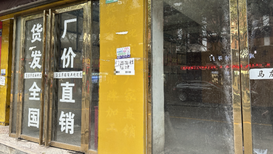 澳门精准一肖一码资料大全,春节茅台酒销量同比增长15%,详细释义解释落实_定制版V11.19